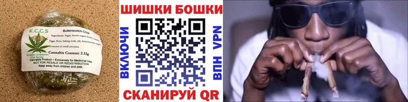 Купить где  Агрыз  Cannafood конопля 