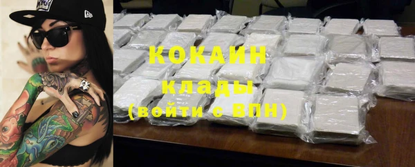 mix Киреевск