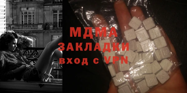 mix Киреевск