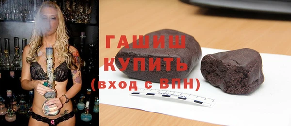 гидропоника Киренск
