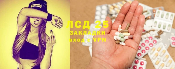 mix Киреевск