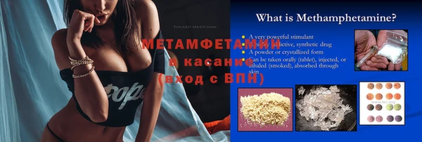 гидропоника Киренск
