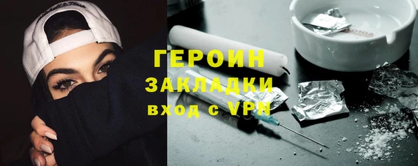гидропоника Киренск
