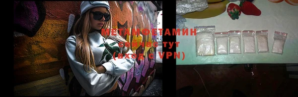 mix Киреевск