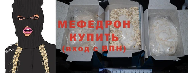 mix Киреевск