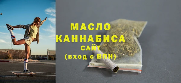 mix Киреевск