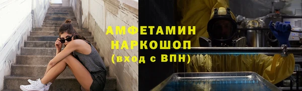 мяу мяу мука Семилуки