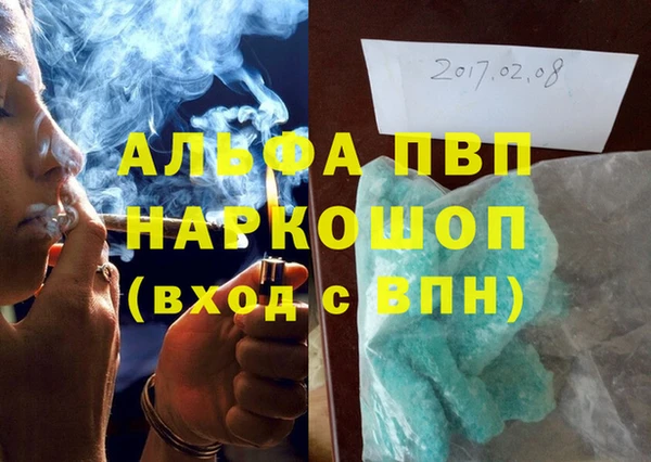 гидропоника Киренск