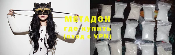 гидропоника Киренск