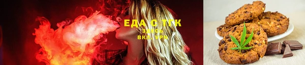 mix Киреевск