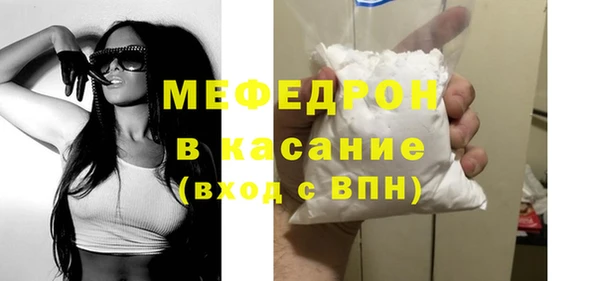 mix Киреевск