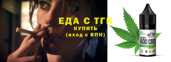гидропоника Киренск