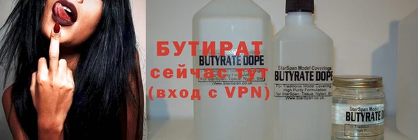 mix Киреевск