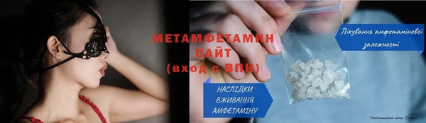 mix Киреевск