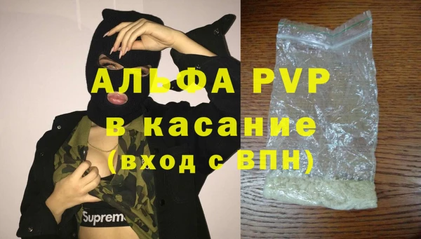mix Киреевск