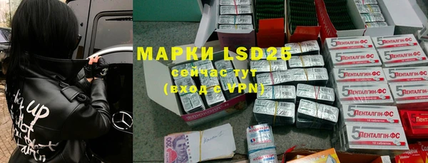 mix Киреевск