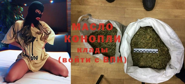 mix Киреевск