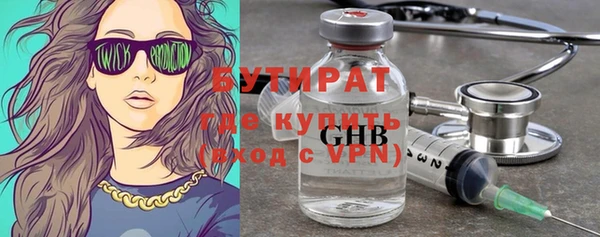 гидропоника Киренск