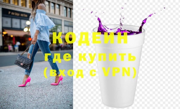 mix Киреевск