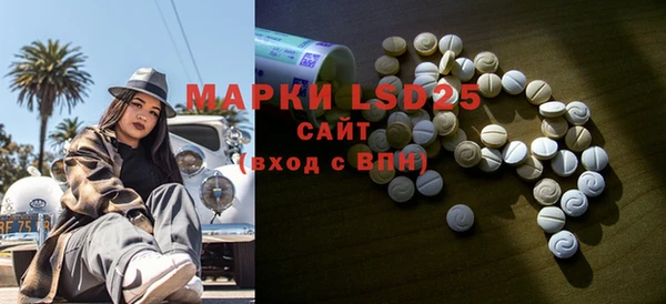 mix Киреевск
