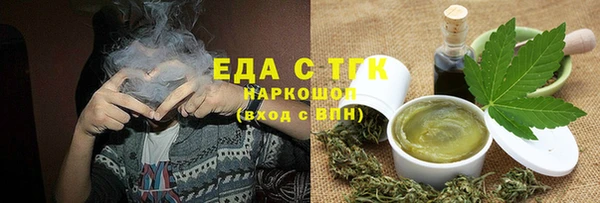 гидропоника Киренск