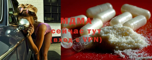 mix Киреевск