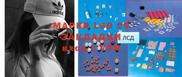 mix Киреевск