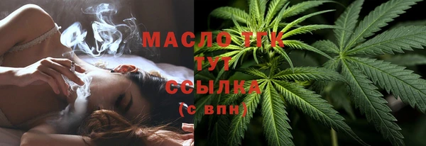 гидропоника Киренск