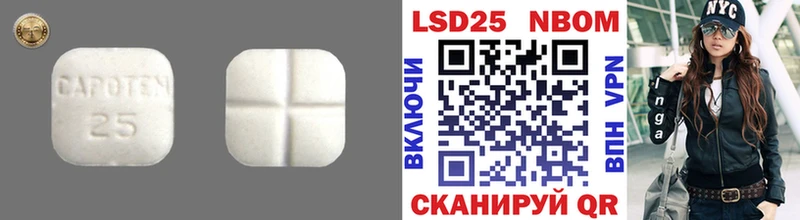 ЛСД экстази ecstasy  Купить где  Агрыз 