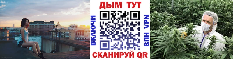 Купить Агрыз МАРИХУАНА LSD WEED